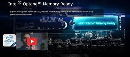 Memory Try It: зачем оно нужно?