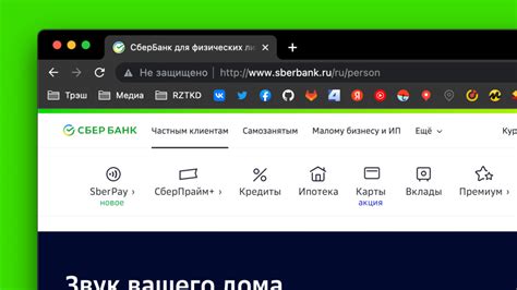 SSL-сертификат Сбербанка: доверие и надежность для клиентов