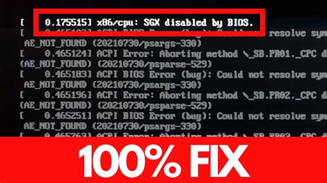 Software Guard Extensions в BIOS