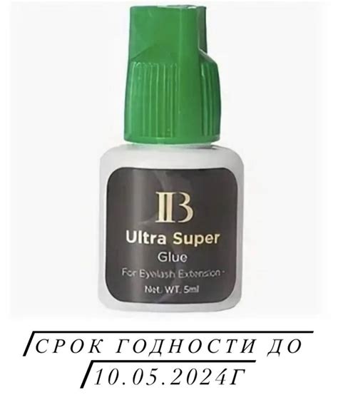 Super bonder для наращивания ресниц