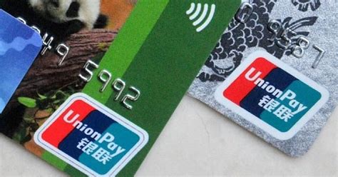 UnionPay: система платежей рядом с вами