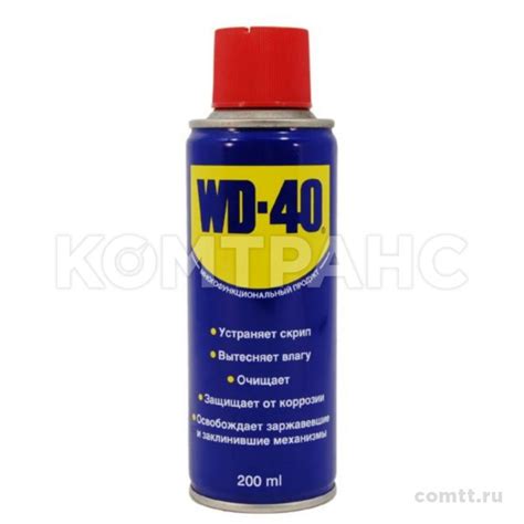 WD-40 как смазка и очиститель