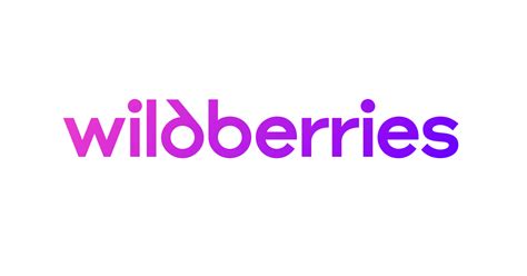 Wildberries – всемирно известный магазин